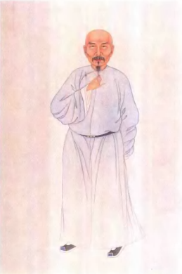 A portrait of Wei Yuan (1794-1857) 